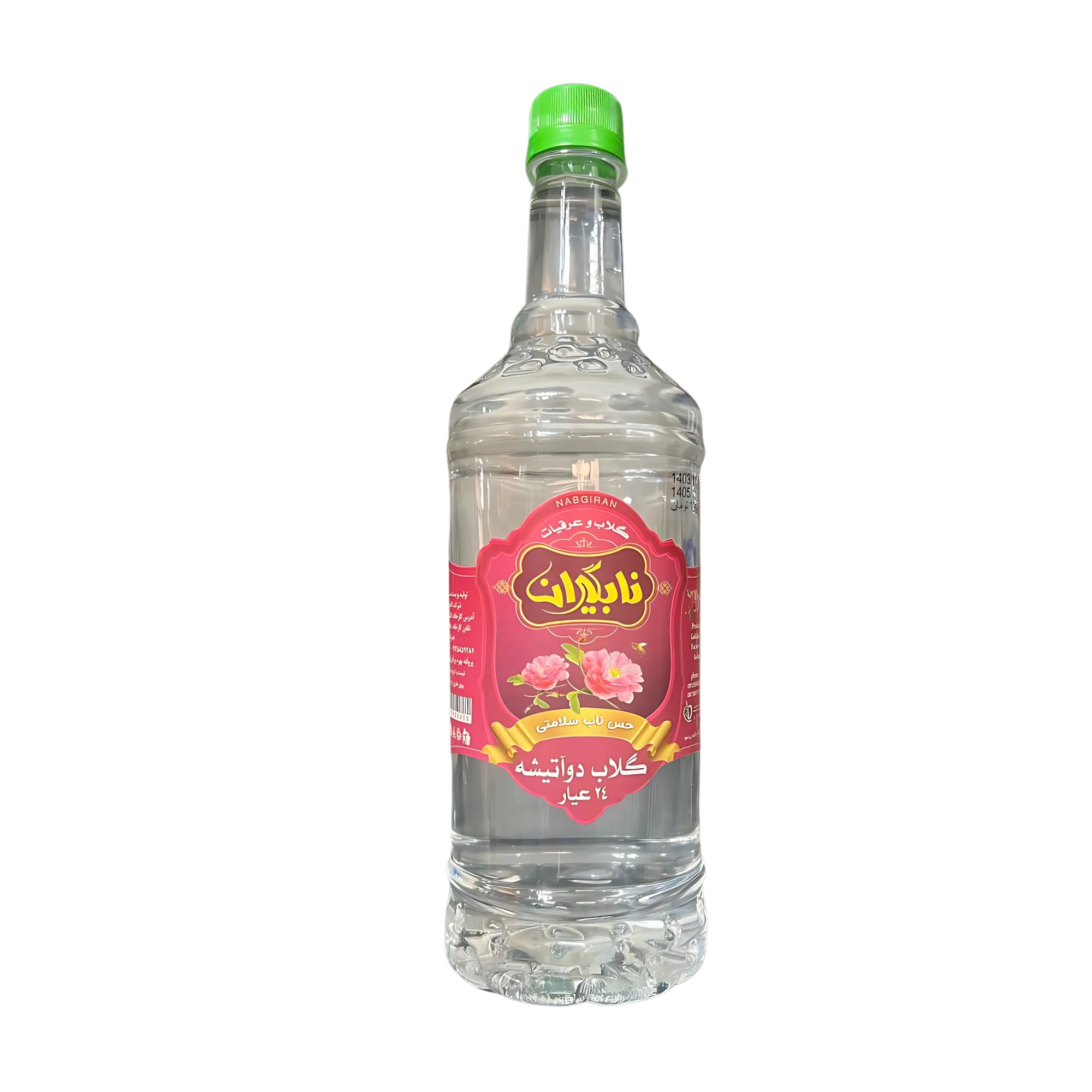 گلاب دو آتیشه یک لیتر
