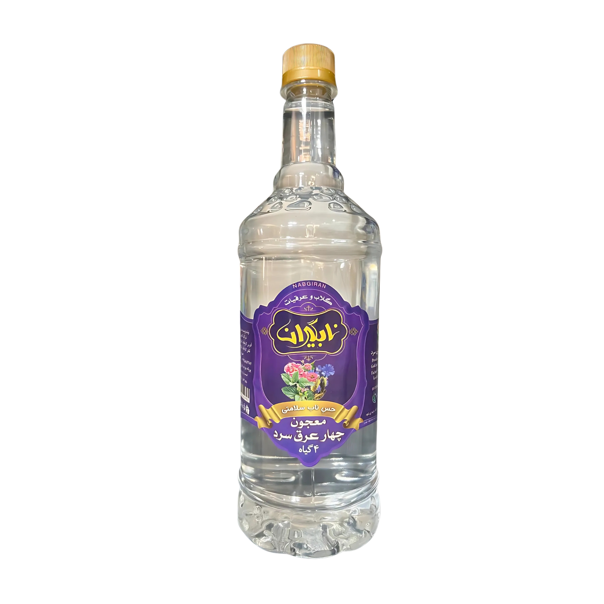 چهار عرق سرد یک لیتر