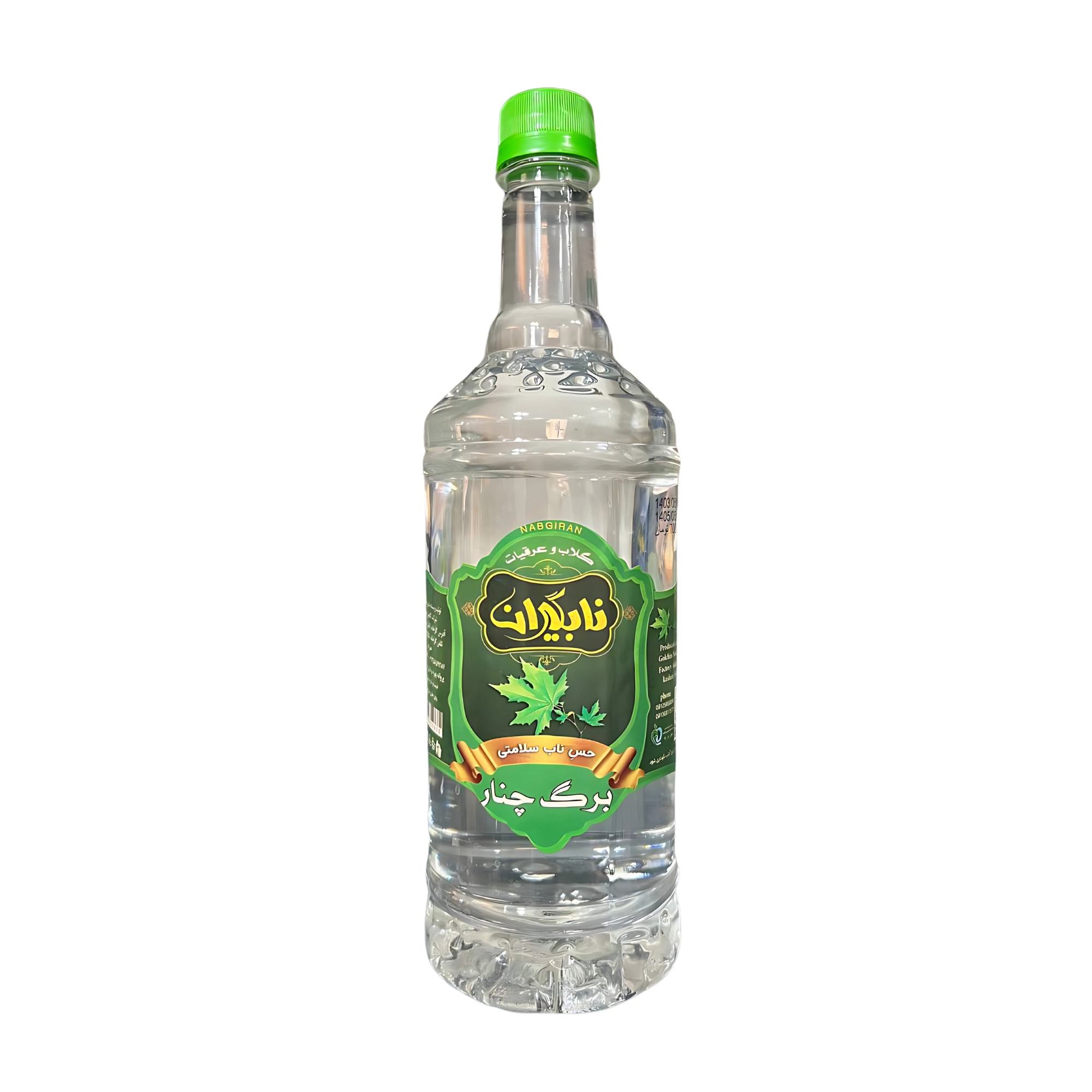 عرق برگ چنار یک لیتر