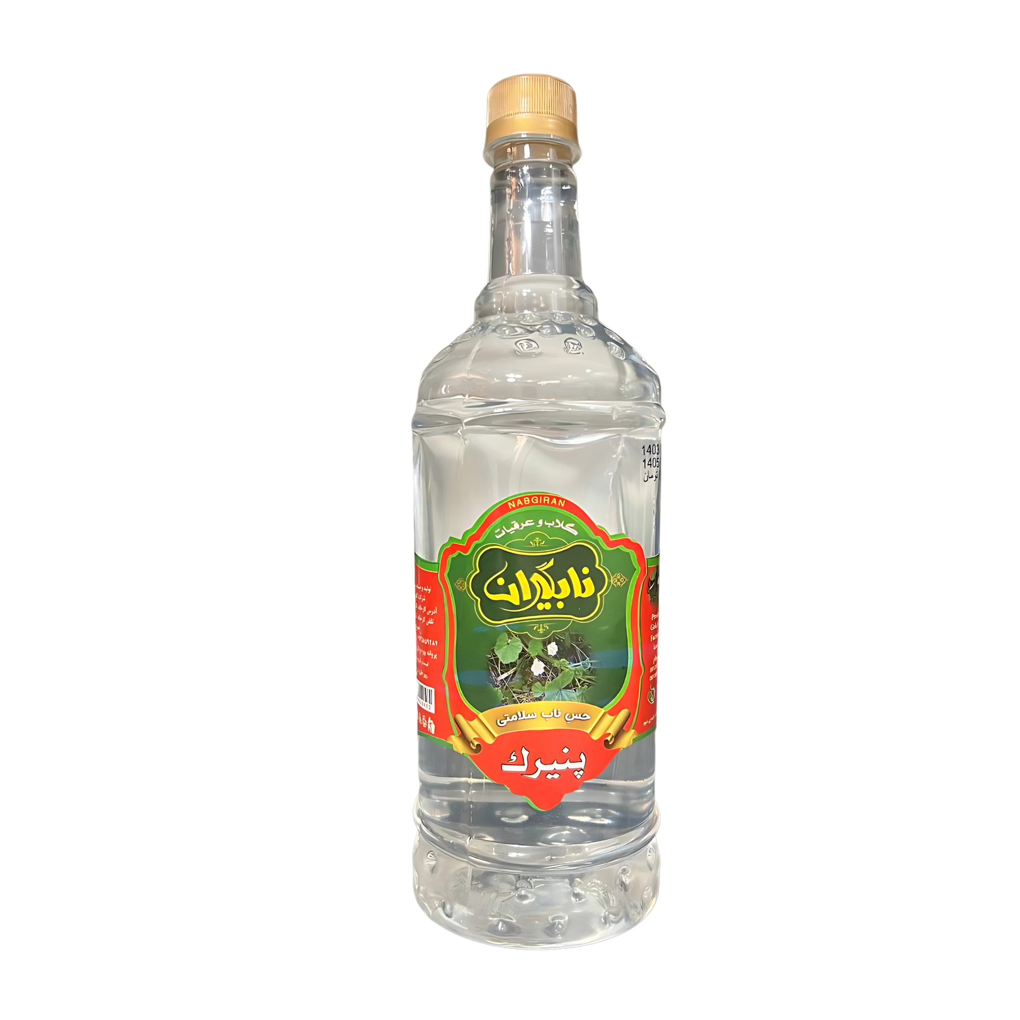 عرق پنیرک یک لیتر