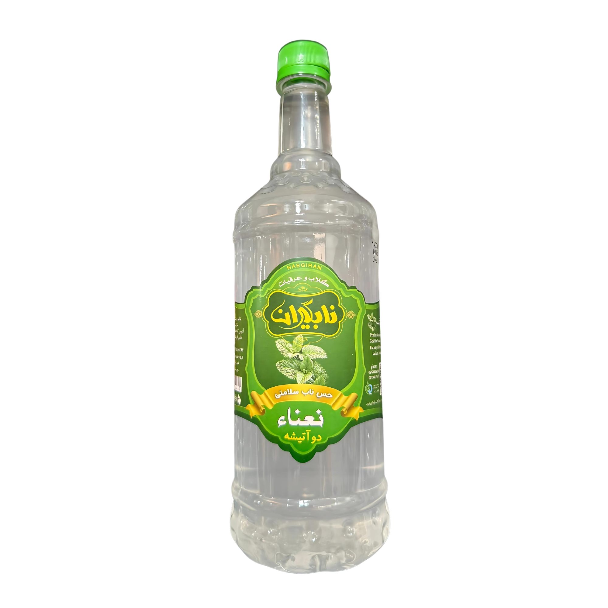 عرق نعنا دو آتیشه یک لیتر