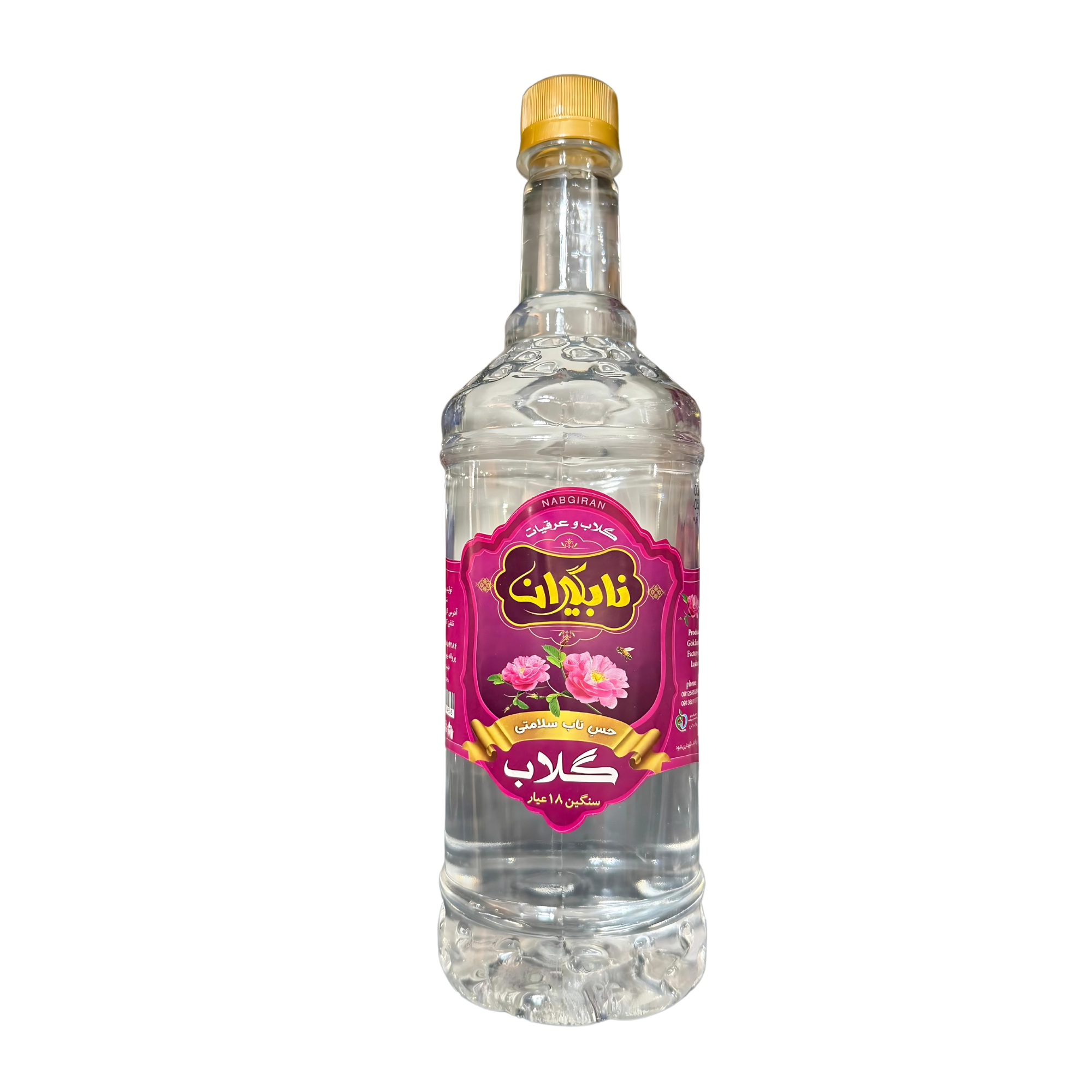 گلاب سنگین یک لیتر