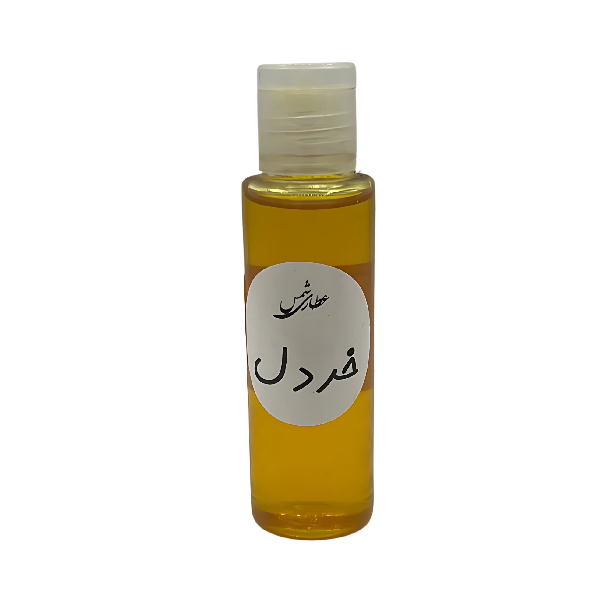 روغن خردل 60 میلی لیتر