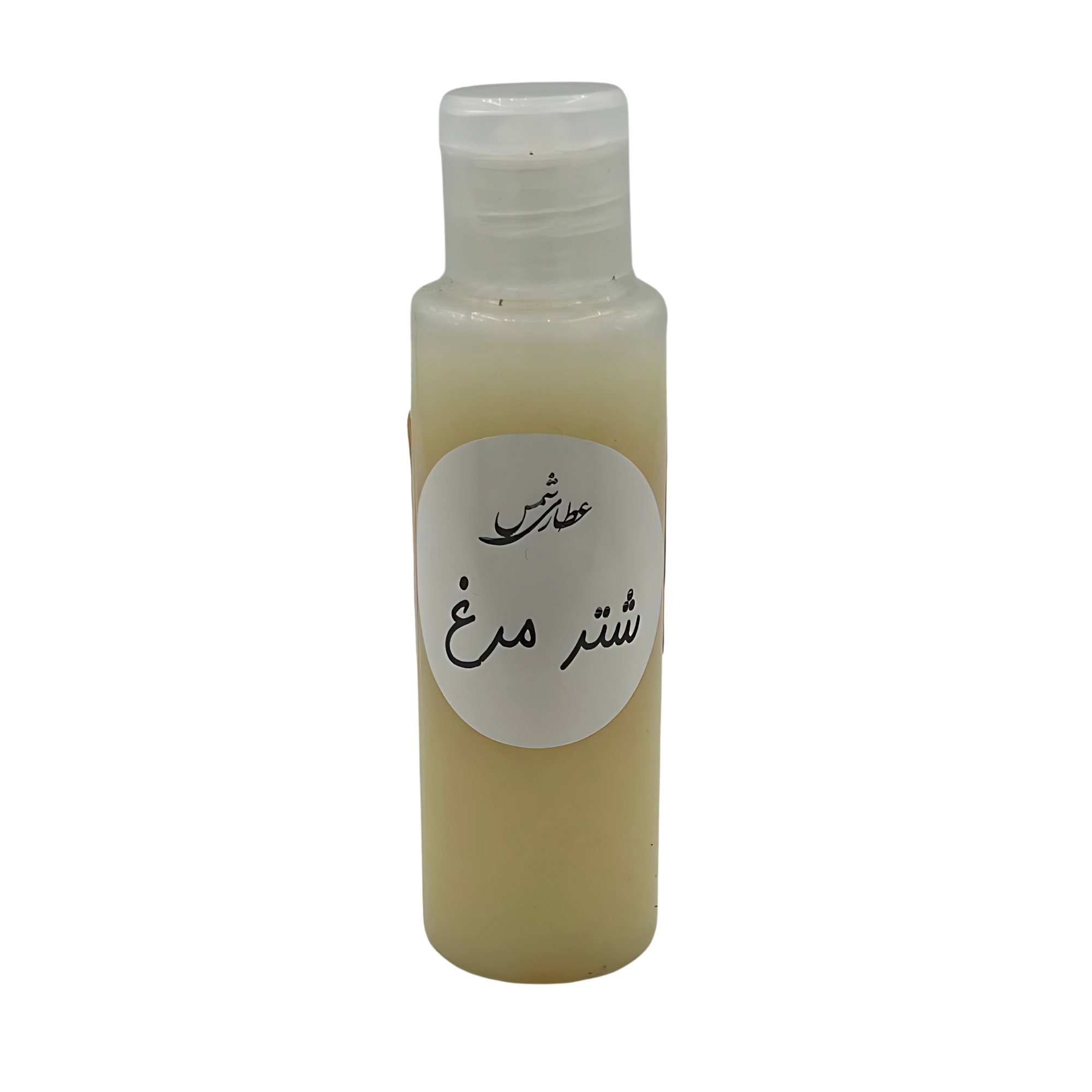 روغن شتر مرغ 60 میلی لیتر