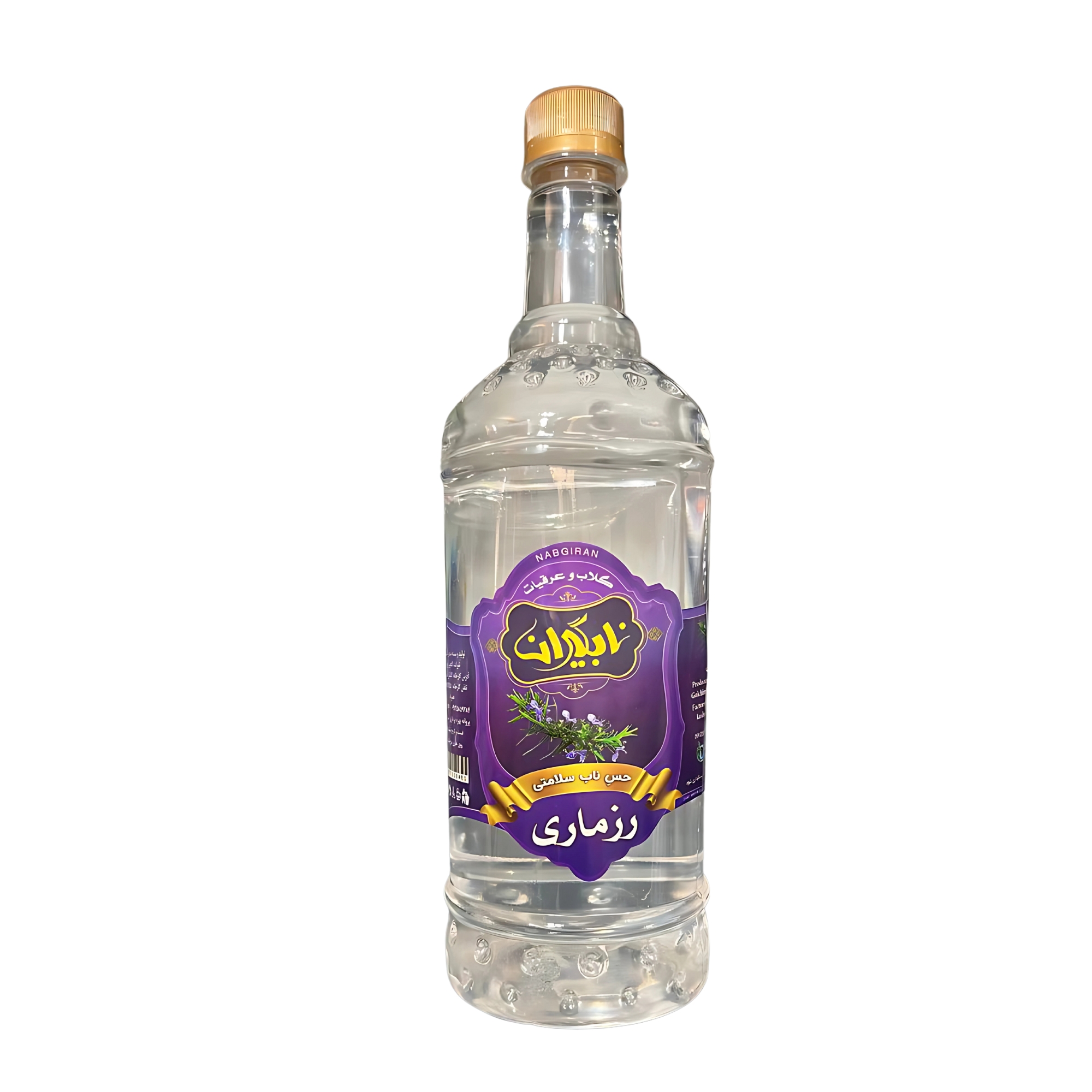 عرق رزماری یک لیتر