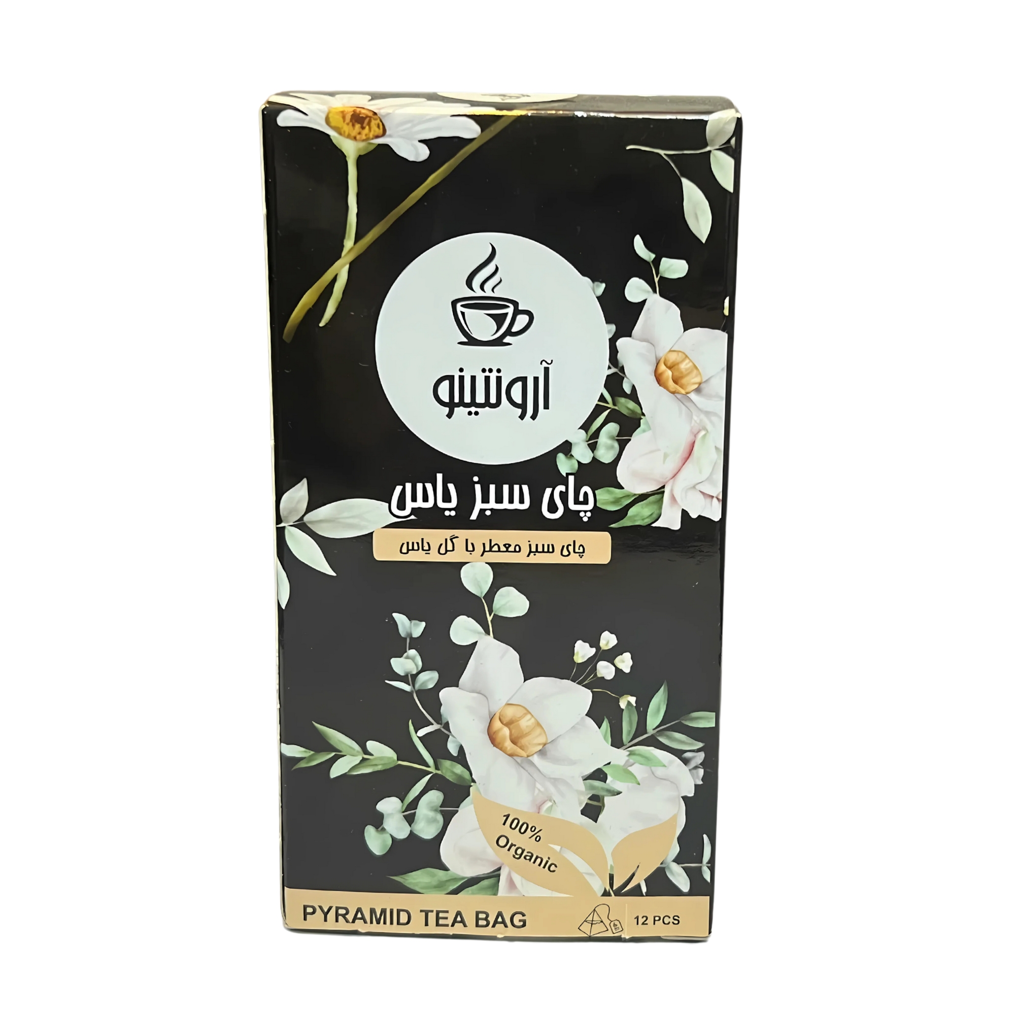 دمنوش چای سبز و یاس آرونتینو 12 عدد