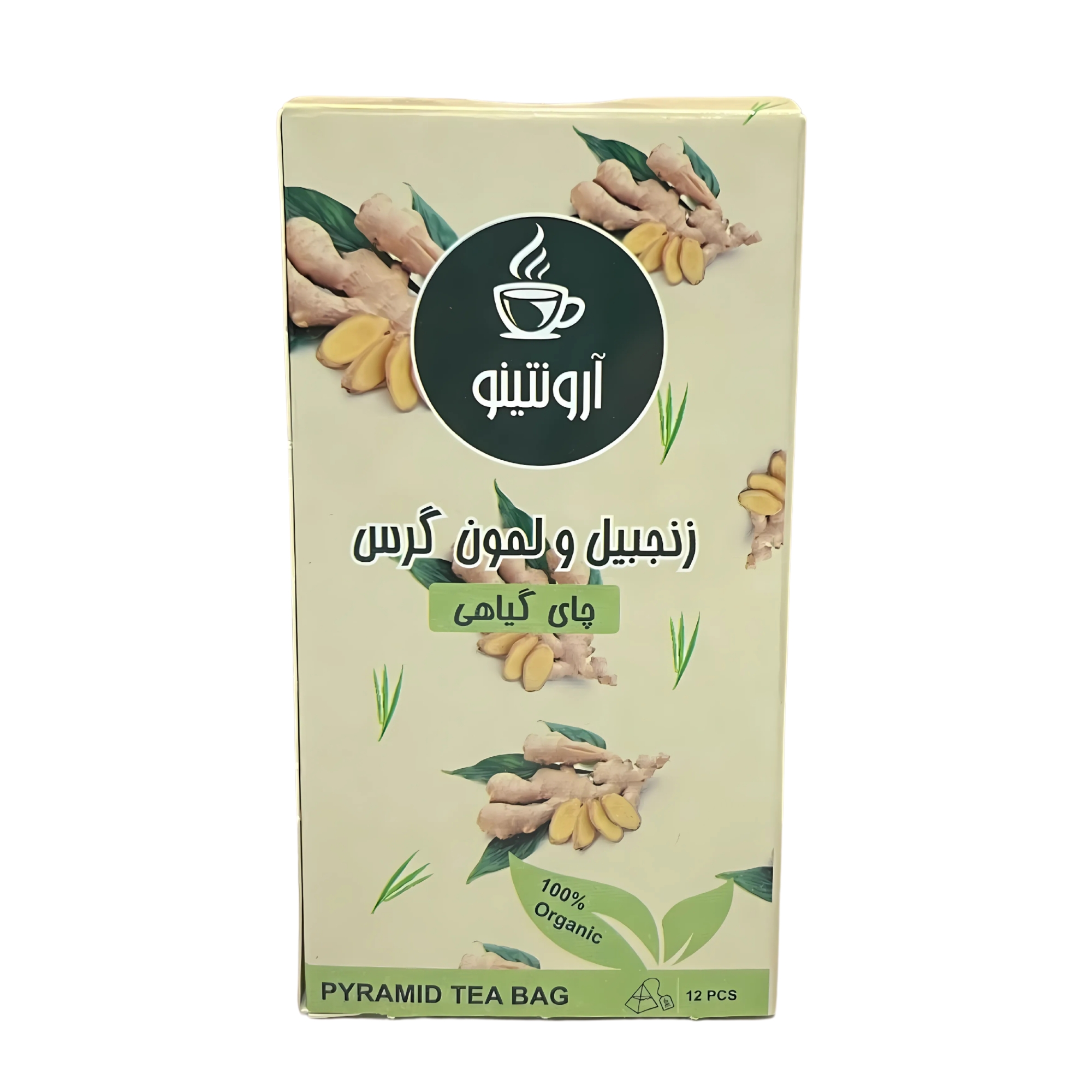 دمنوش زنجبیل و لمون گرس آرونتینو 12 عدد