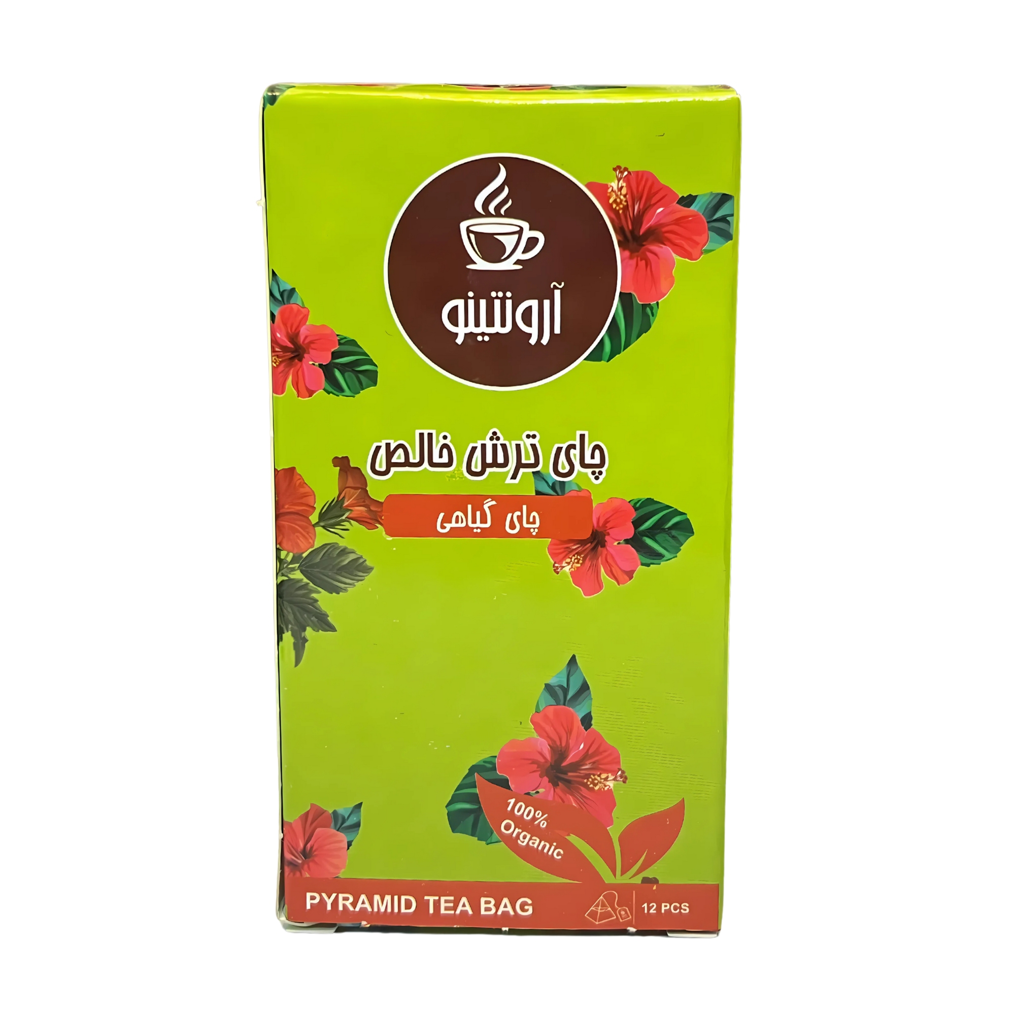 دمنوش چای ترش خالص آرونتینو 12 عدد