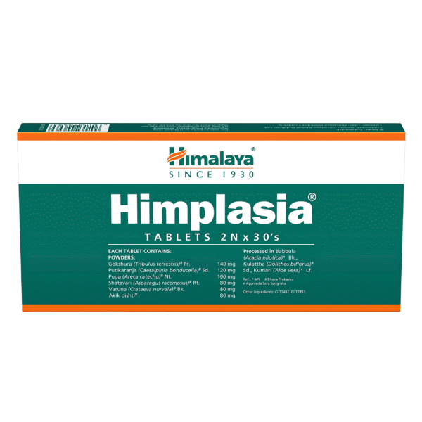 قرص هیمپلاژا هیمالیا 60 عدد