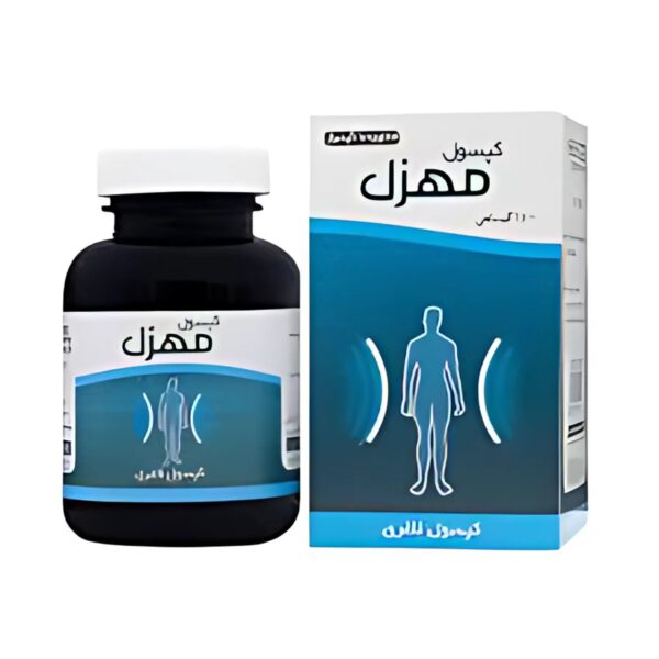 کپسول مهزل نیاک 100 عدد