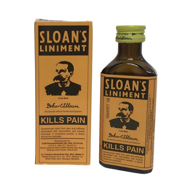 روغن مرهم سلوان 70 میلی لیتر