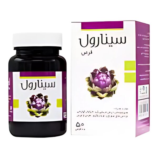 قرص سینارول نیاک 50 عدد