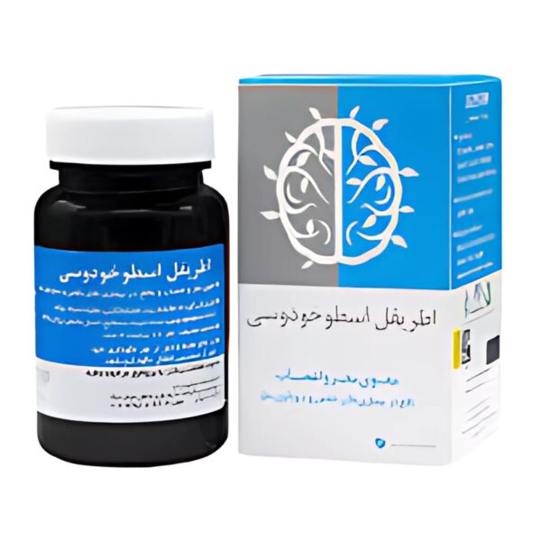قرص اطریفل اسطوخودوس نیاک 100 عدد