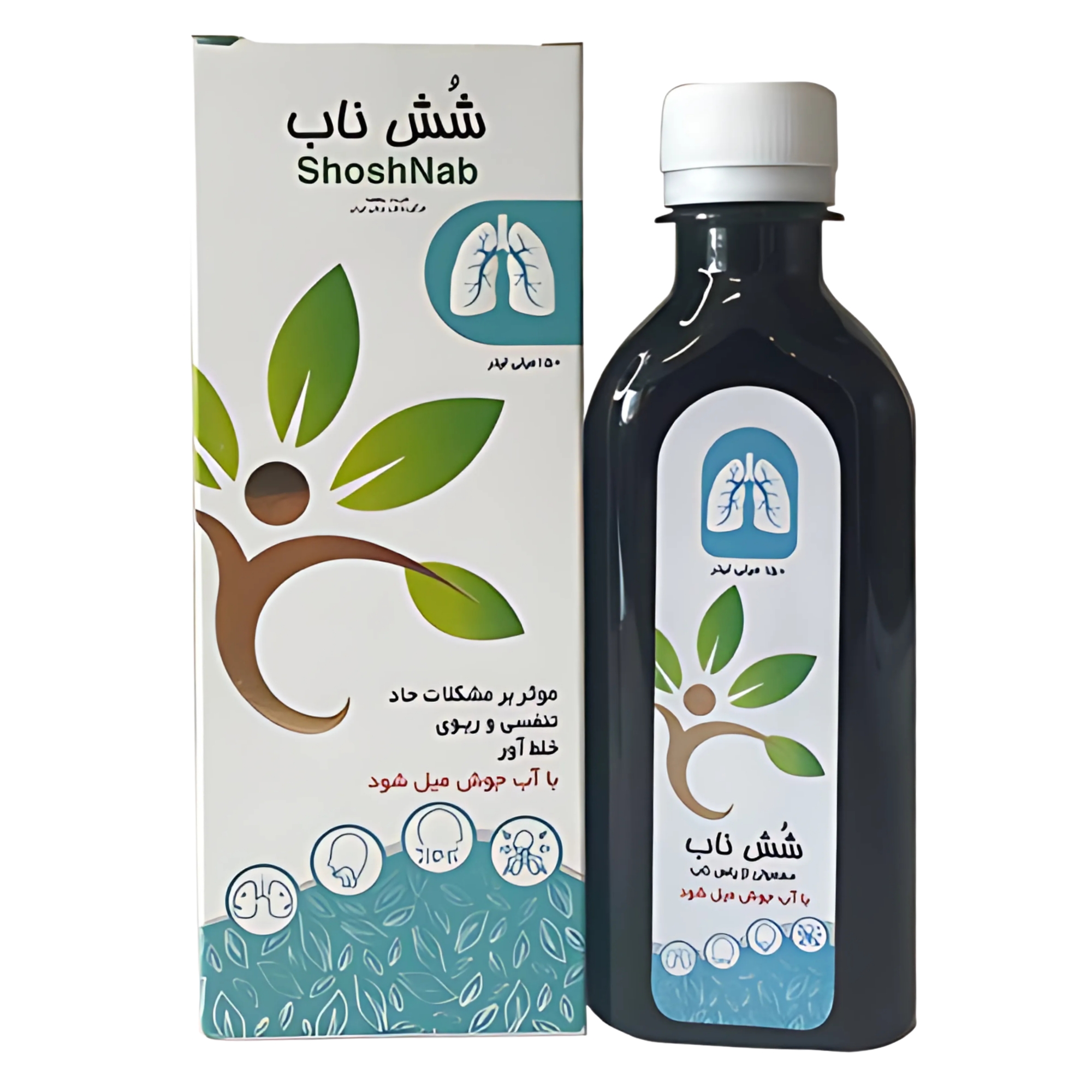 شربت ریه شش ناب 150 میلی لیتر