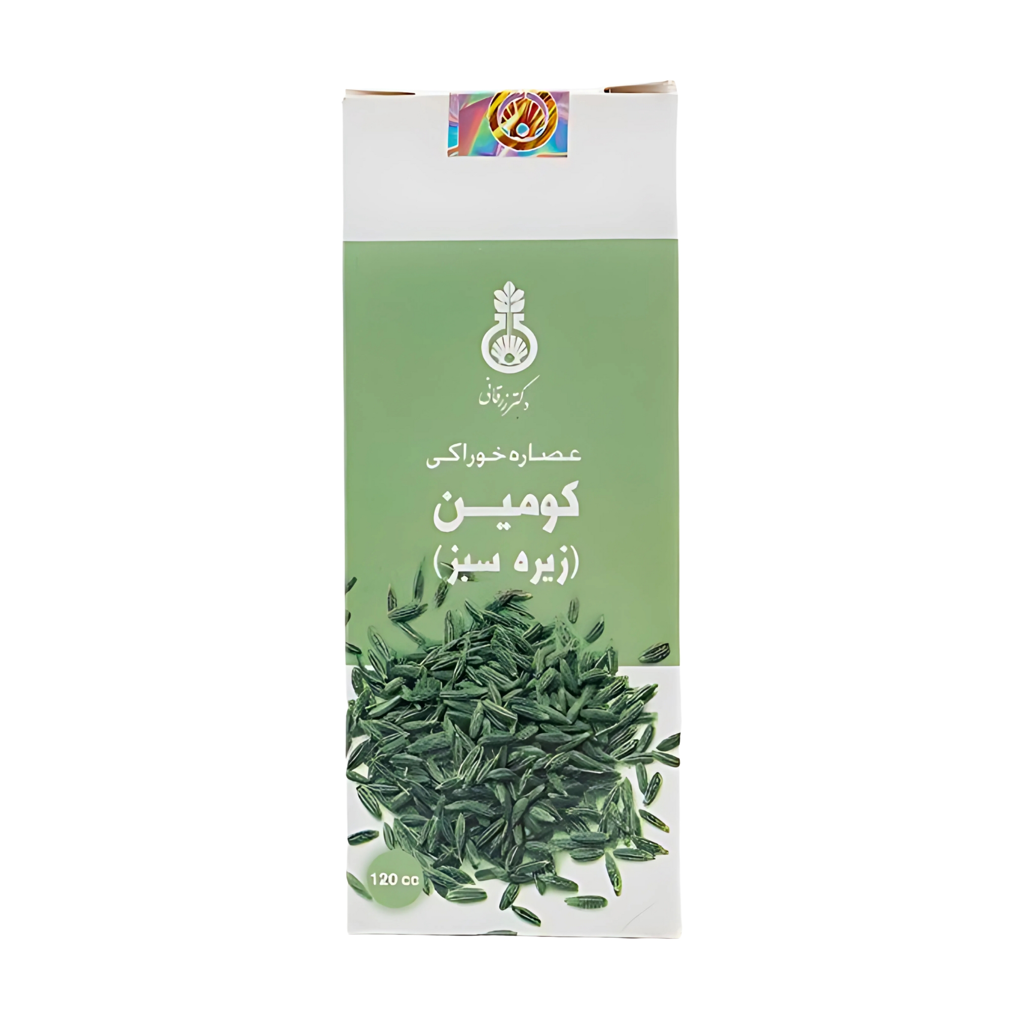 عصاره خوراکی زیره (کومین) 120 میلی لیتر