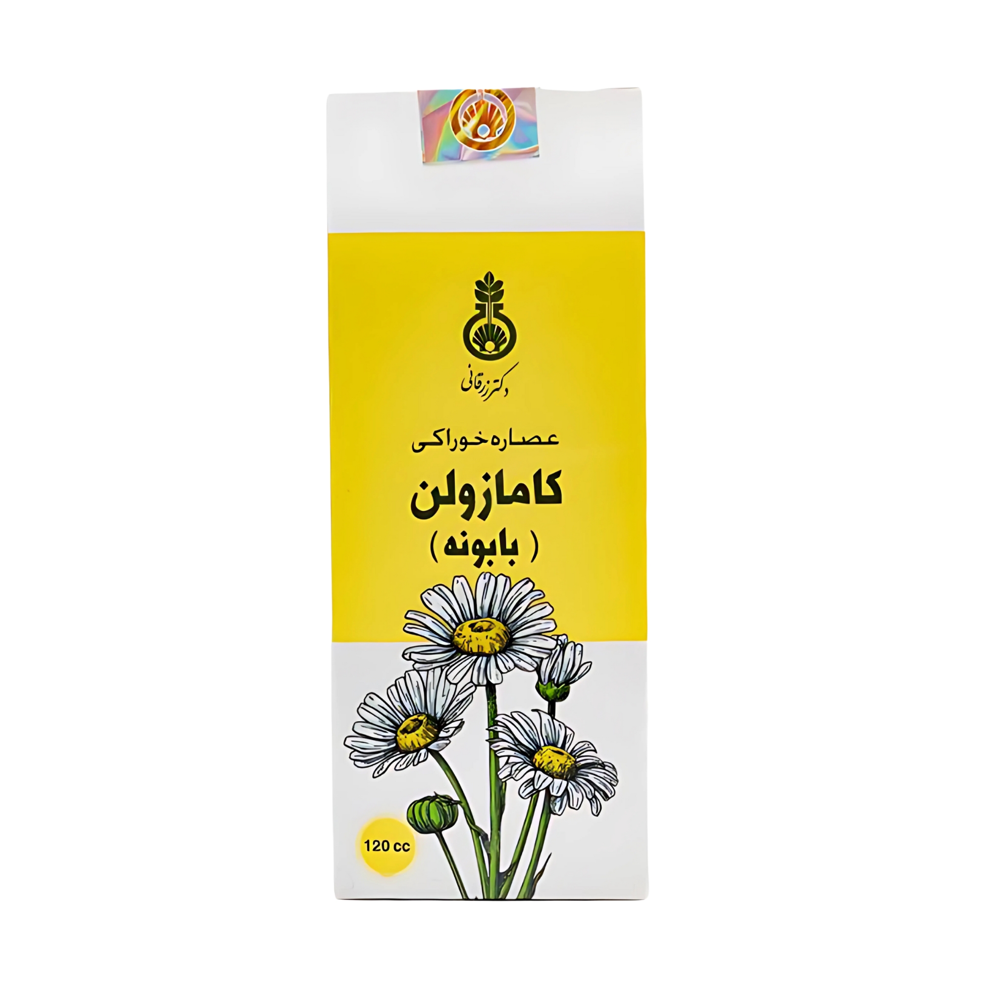 عصاره خوراکی بابونه (کامازولن) 120 میلی لیتر