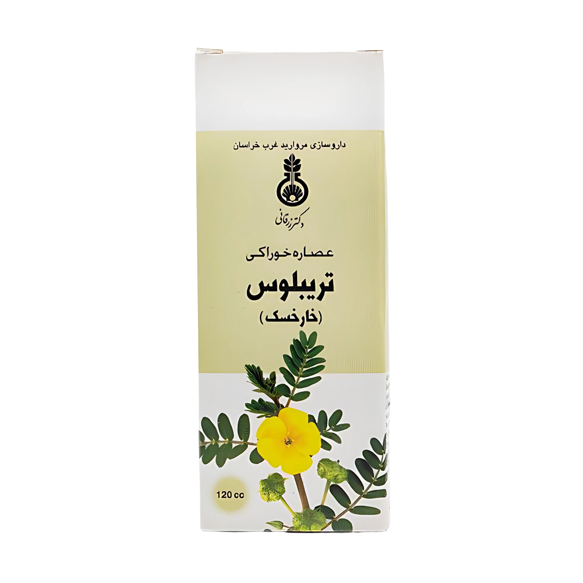 عصاره خوراکی خارخاسک (تریبلوس) 120 میلی لیتر