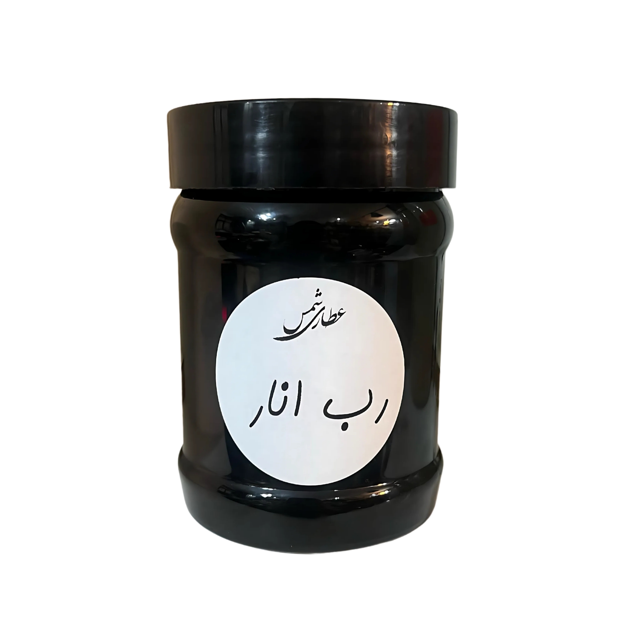 رب انار سنتی یزد 500 گرم