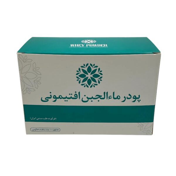 پودر ماءالجبن افتیمونی 10 عدد