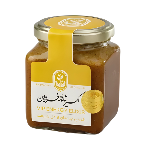 اکسیر شاهانه فروردین