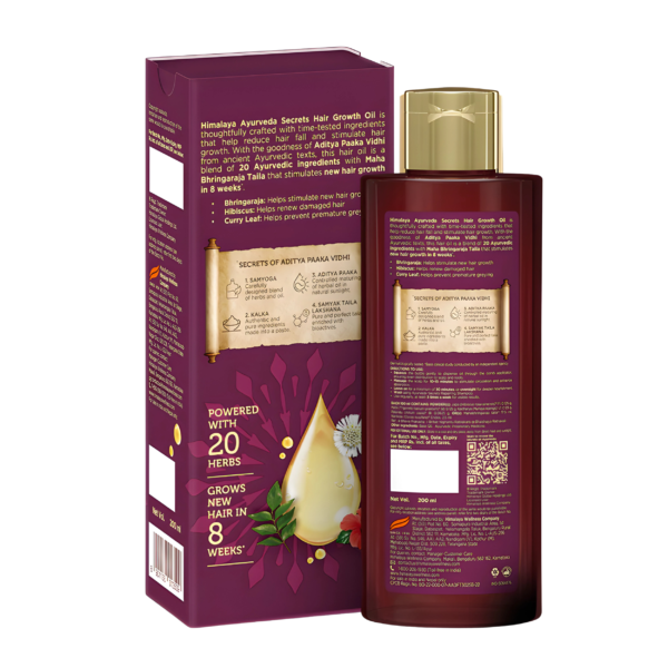 روغن تقویت مو آیورودا سیکرت هیمالیا 2 600x600